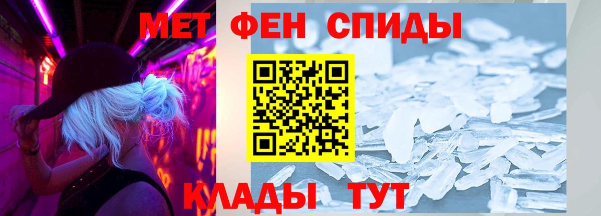 АМФ Premium Лобня