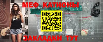 наркотики Ирбит