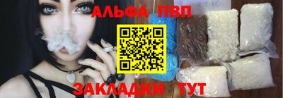 наркотики Ирбит