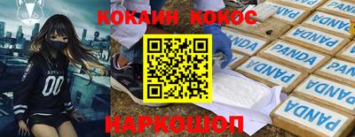 гашиш Изобильный