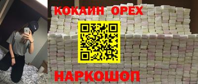 гашиш Изобильный