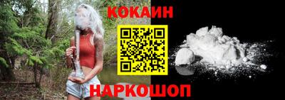 гашиш Изобильный