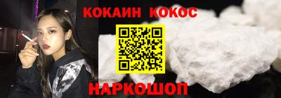 гашиш Изобильный