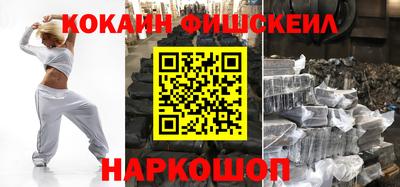 наркотики Ирбит
