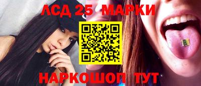альфа пвп Ипатово