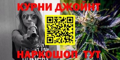 наркотики Ирбит