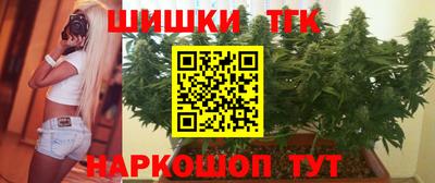 альфа пвп Ипатово