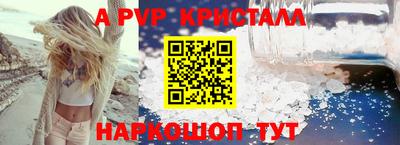 гашиш Изобильный