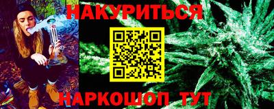 гашиш Изобильный