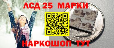 альфа пвп Ипатово