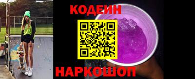 гашиш Изобильный