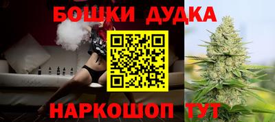 альфа пвп Ипатово
