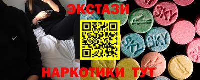 гашиш Изобильный