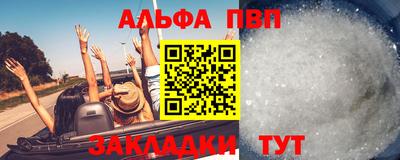 гашиш Изобильный