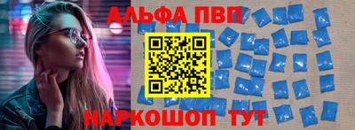 наркотики Ирбит