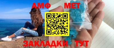гашиш Изобильный