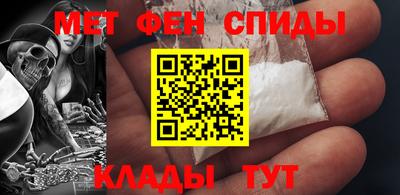 гашиш Изобильный