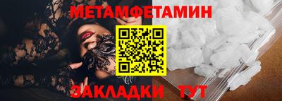 наркотики Ирбит