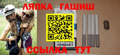 наркотики Ирбит