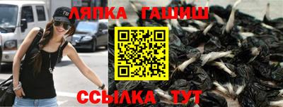 наркотики Ирбит