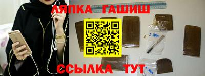 наркотики Ирбит