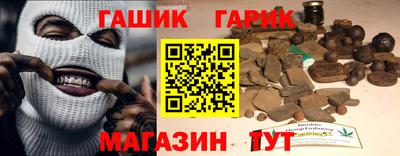 наркотики Ирбит