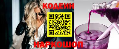 гашиш Изобильный