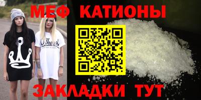 наркотики Ирбит
