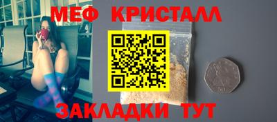 наркотики Ирбит