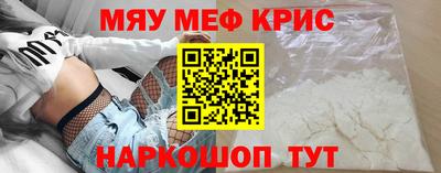 наркотики Ирбит