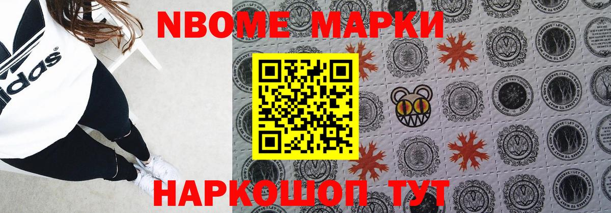 Лобня  ЛСД экстази кислота  Вход с VPN  Лсд 25 экстази кислота 