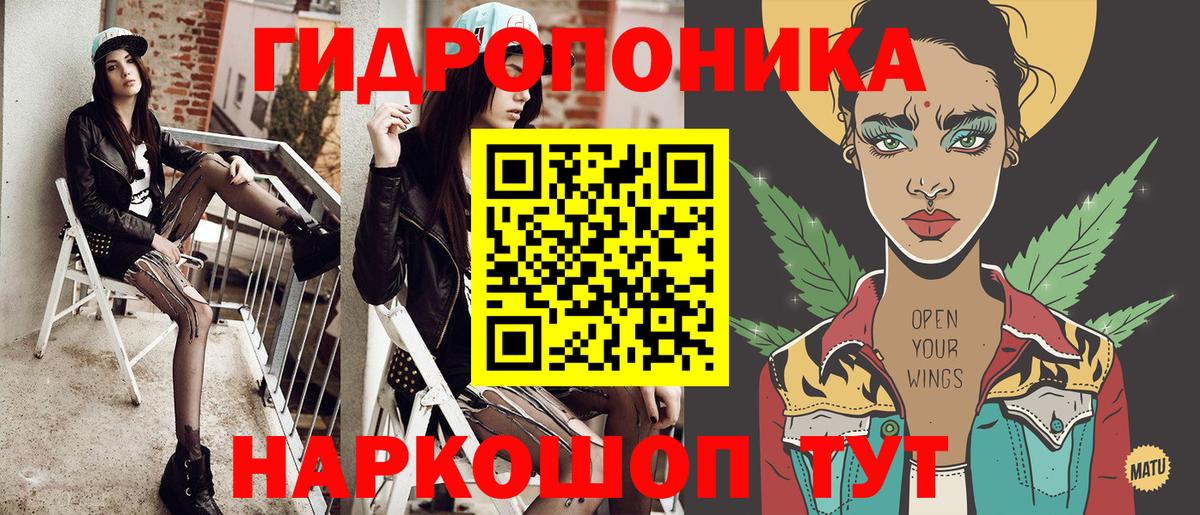 Лобня  Шишки марихуана план  Марихуана MAZAR  Вход с VPN  Шишки марихуана тримм 